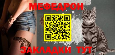 СК Владикавказ