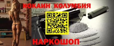 СК Владикавказ