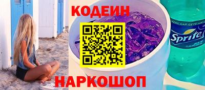 СК Владикавказ