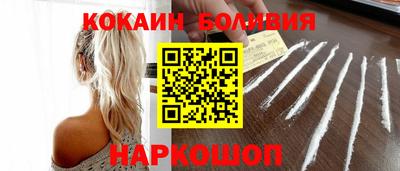 прущие грибы Владивосток