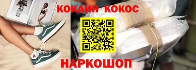 СК Владикавказ