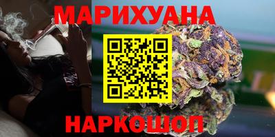 дмт Вязьма