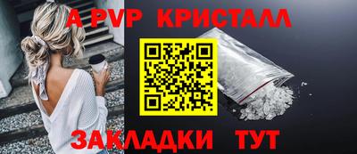 СК Владикавказ