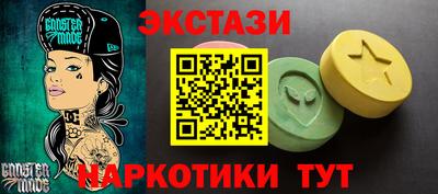 мдпв Вышний Волочёк