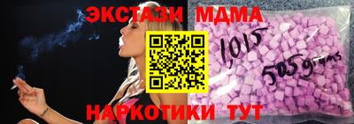 гашик Владимир