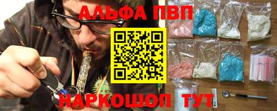 СК Владикавказ