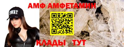 СК Владикавказ