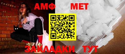 СК Владикавказ