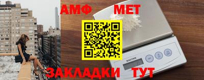 СК Владикавказ