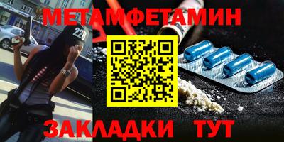 гашик Владимир