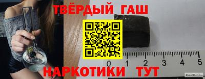 гашик Владимир
