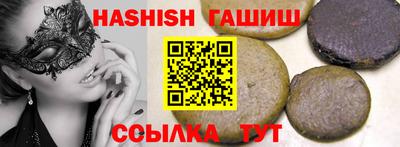 гашик Владимир