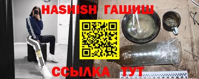 гашик Владимир