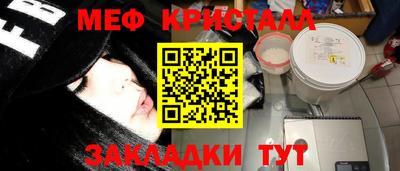 гашик Владимир