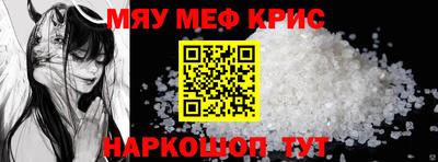 СК Владикавказ